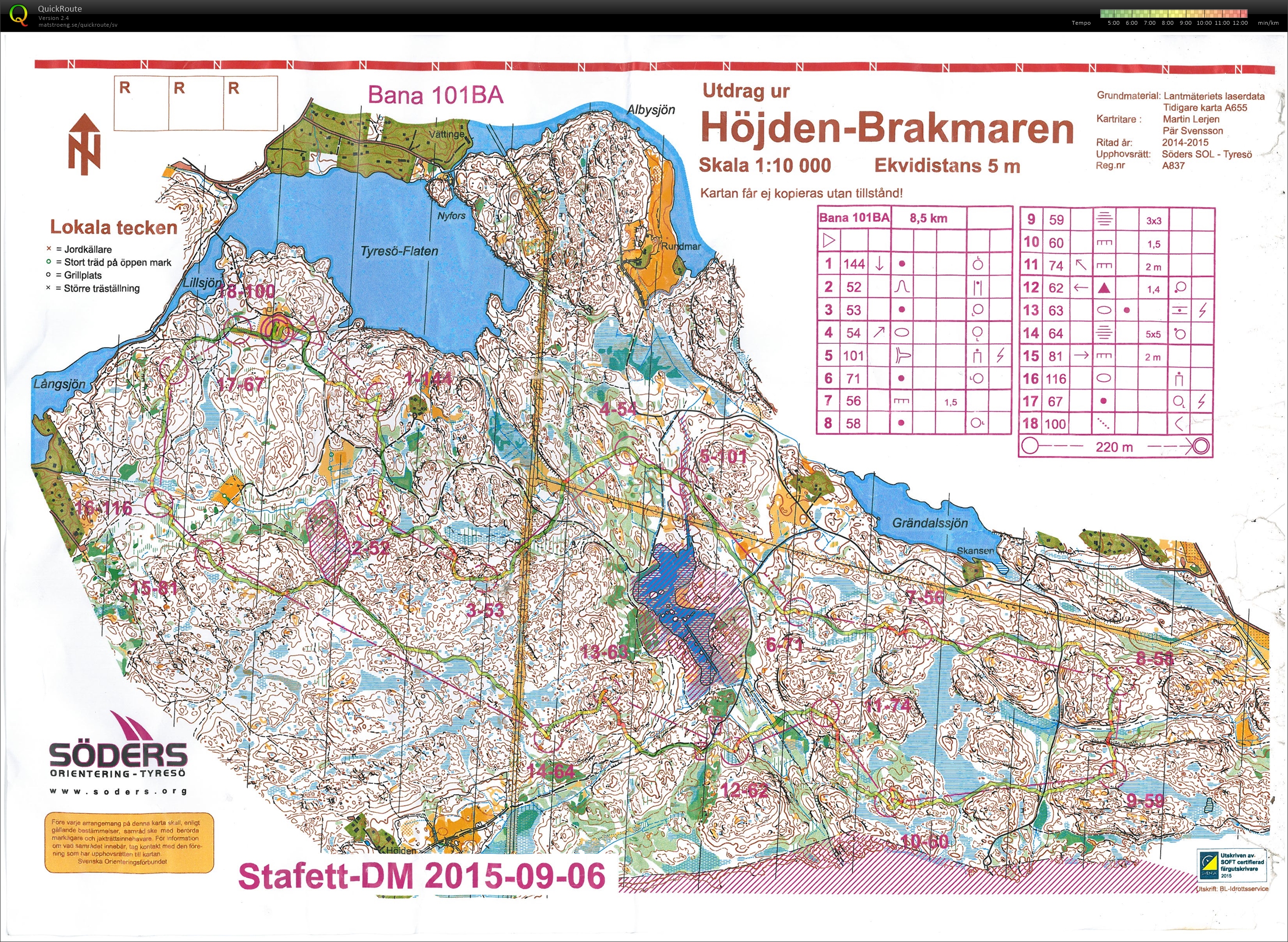 Stafett-DM Tyresö (2015-09-06)