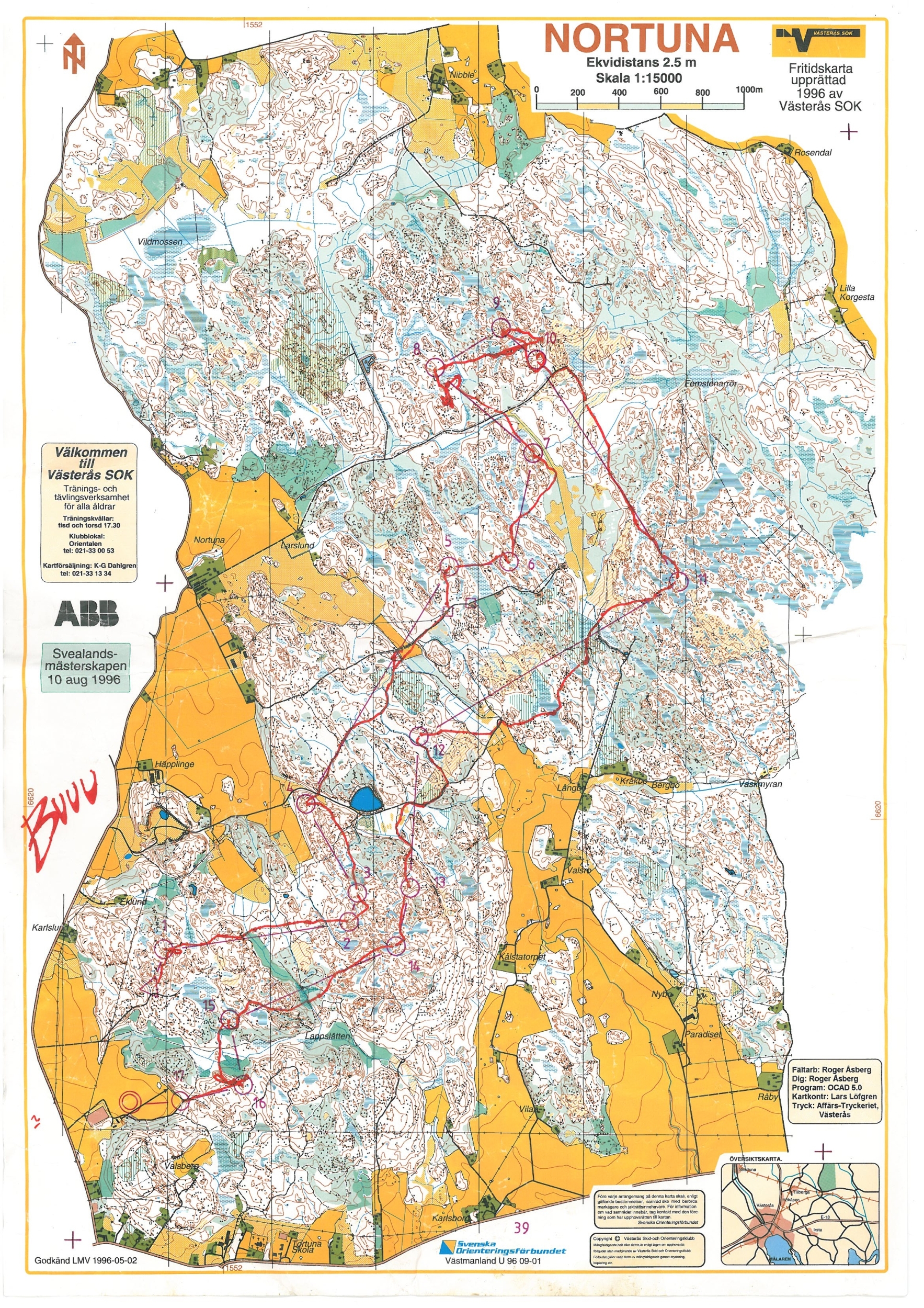 Svealandsmästerskapen (1996-08-09)