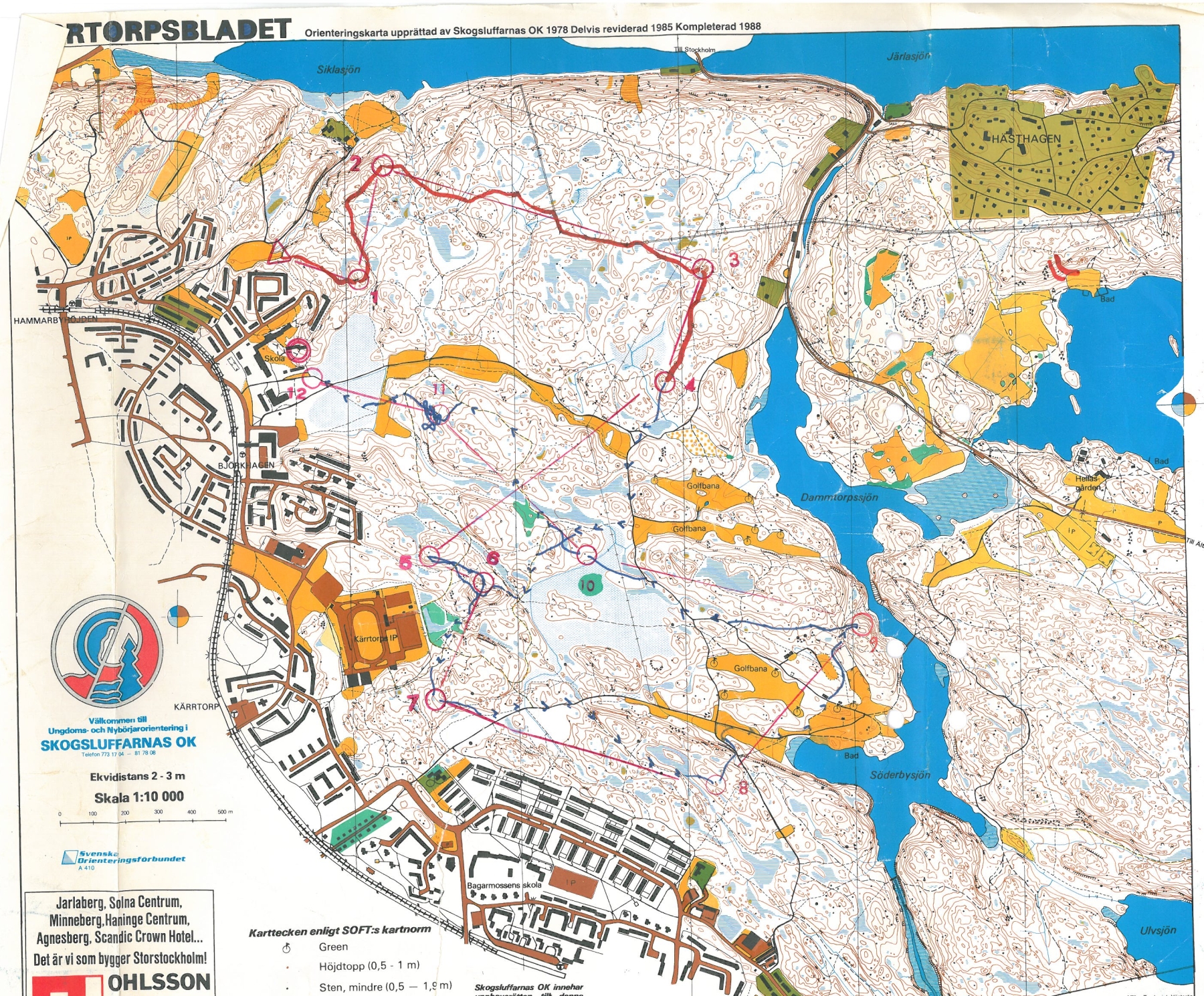 Distrikstävling Björkhagen (1992-03-27)