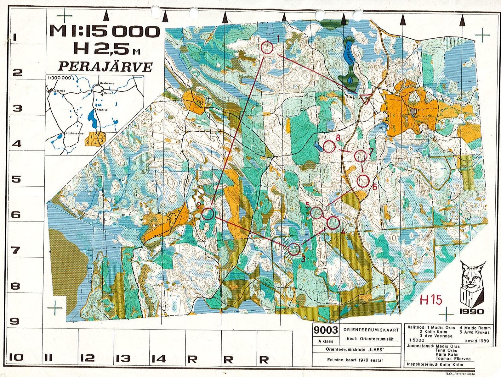 Minitävling (1991-07-06)