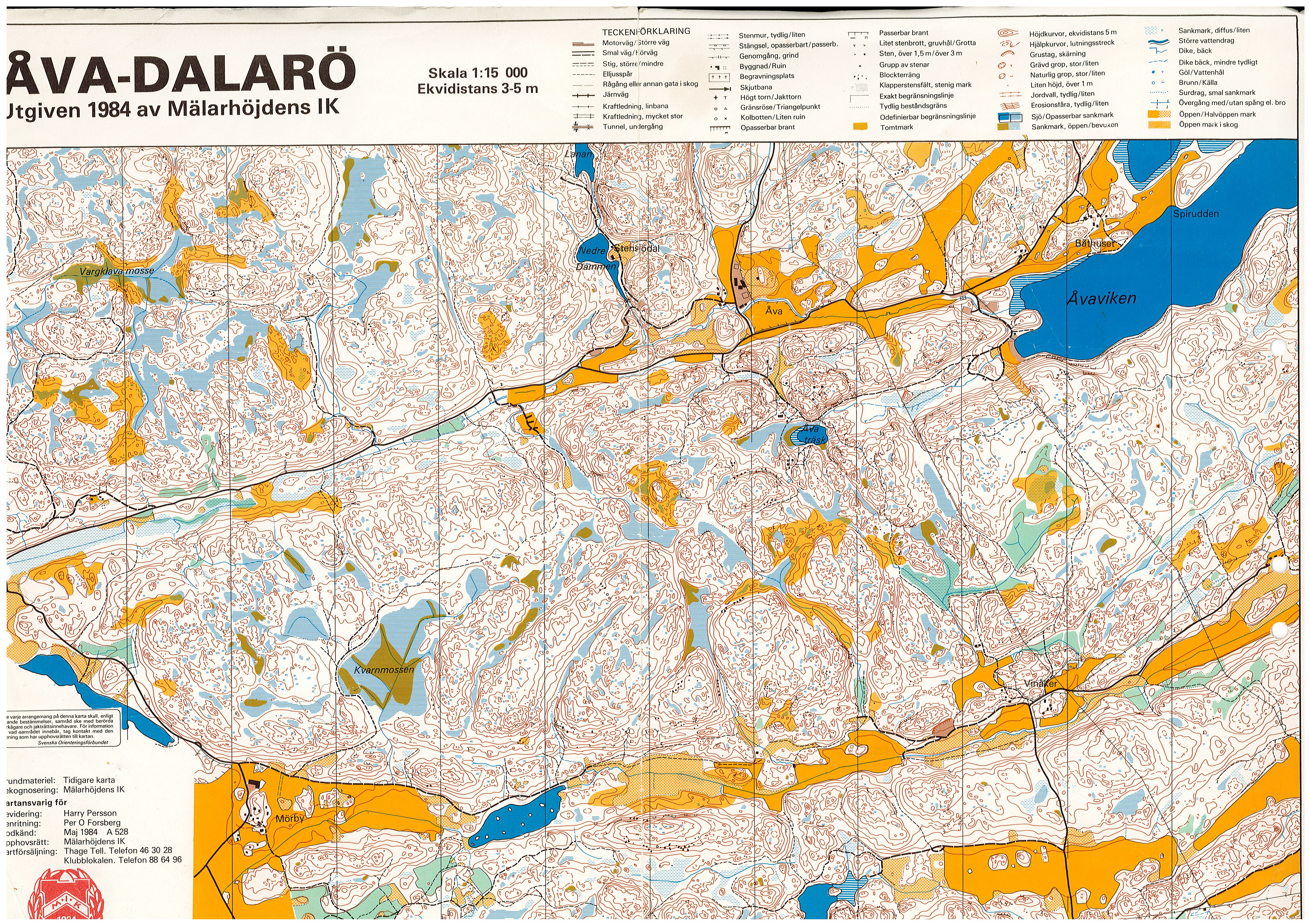 Åva Södra 1984 - tom karta (2009-12-31)