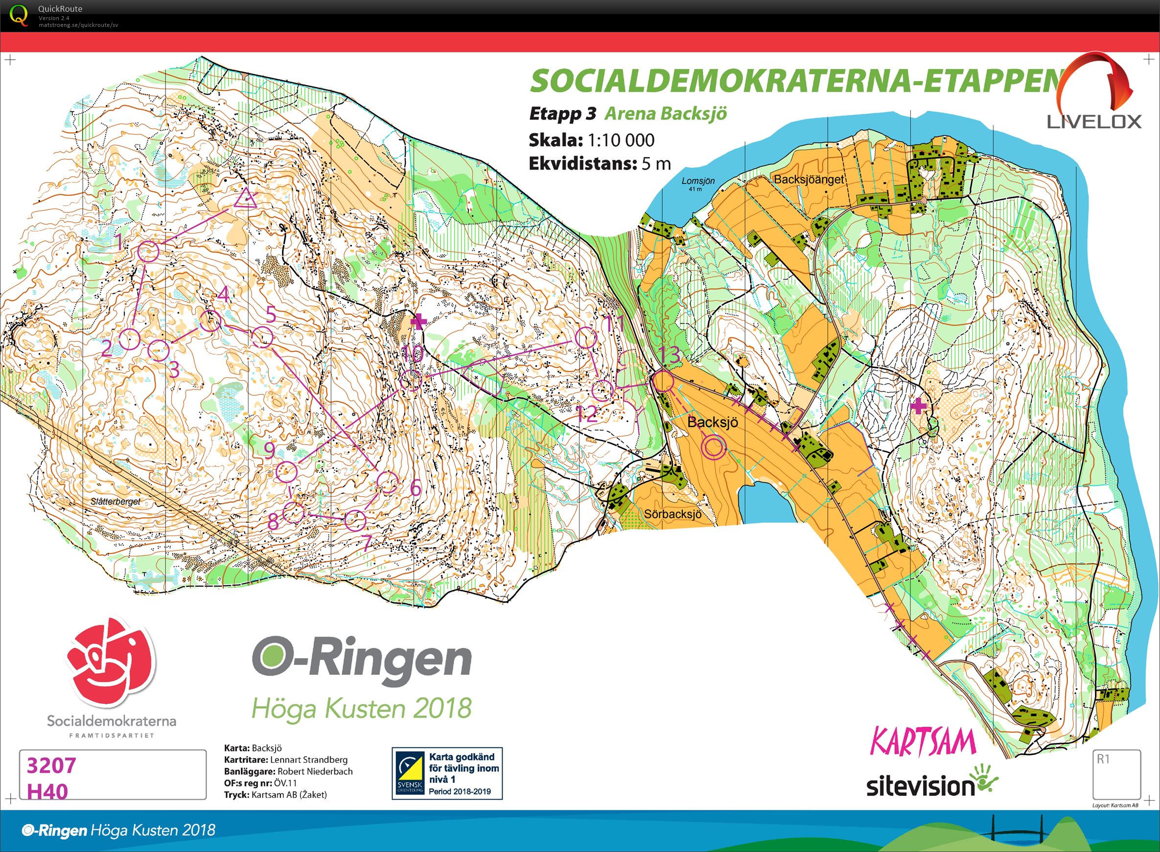 O-ringen Övik E3 (25.07.2018)