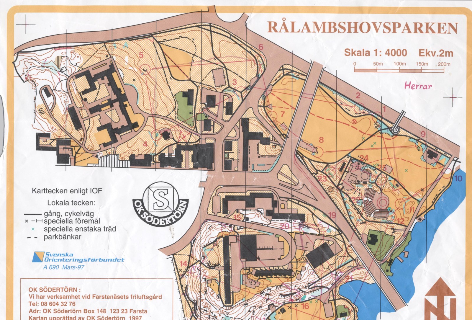 City Cup E5 - Rålis (1997-06-11)