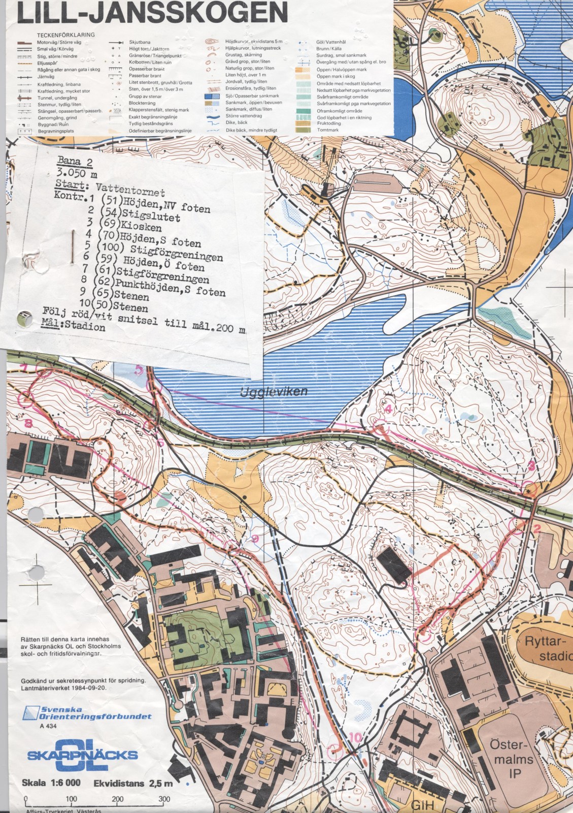 Skarpnäck distrikstävling (1986-04-12)