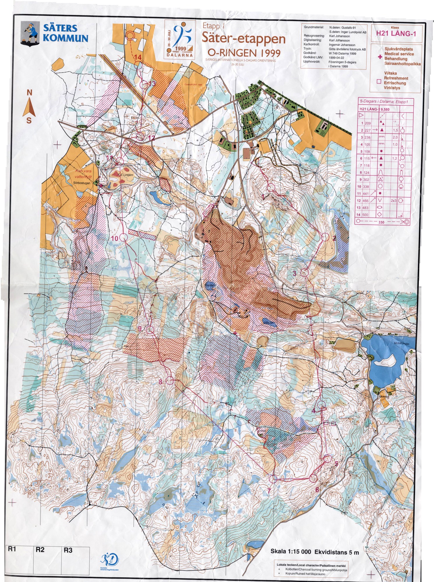 Oringen Dalarna E1 (1999-07-26)