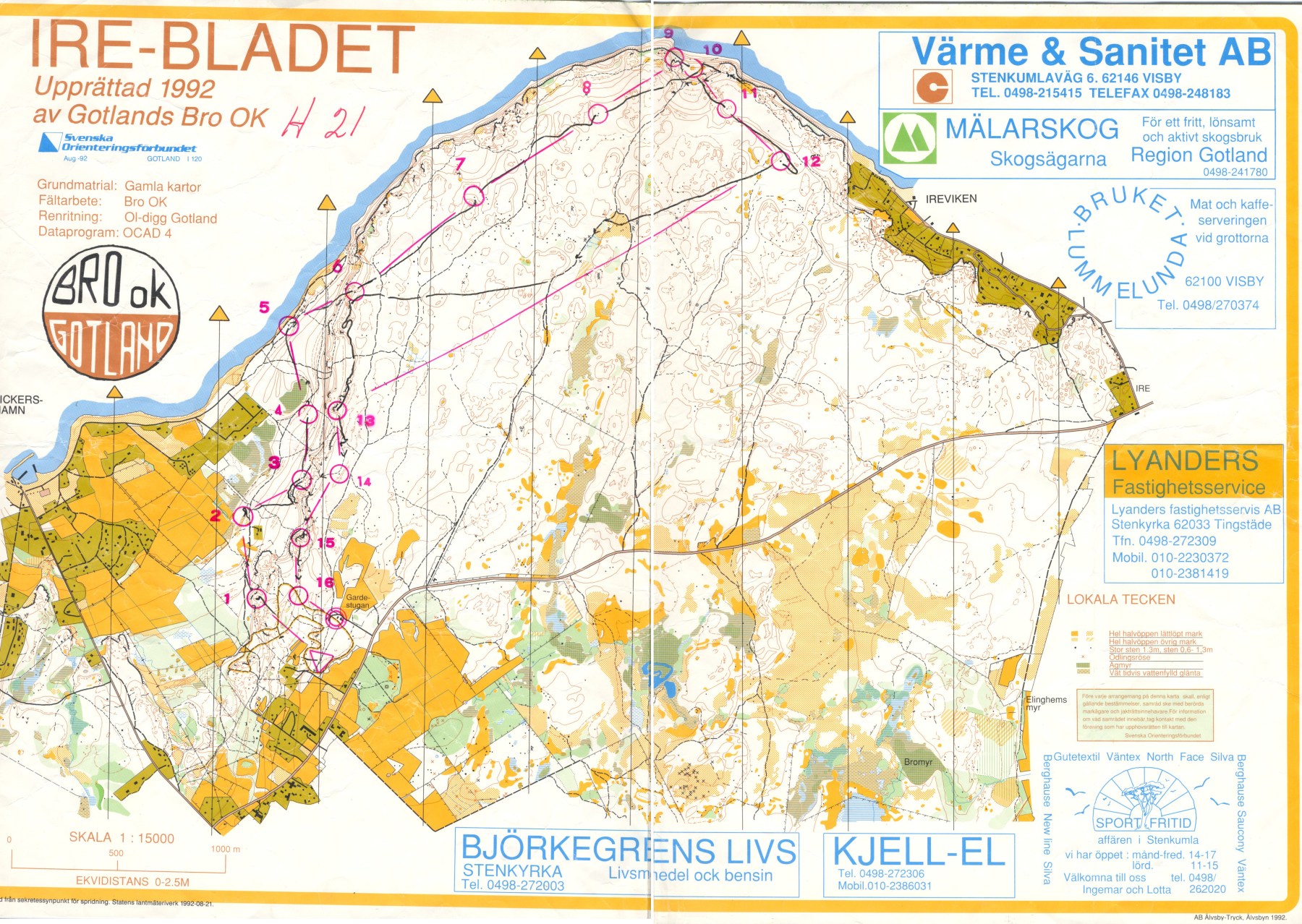 Natt - Gotlands Bro (1999-04-01)