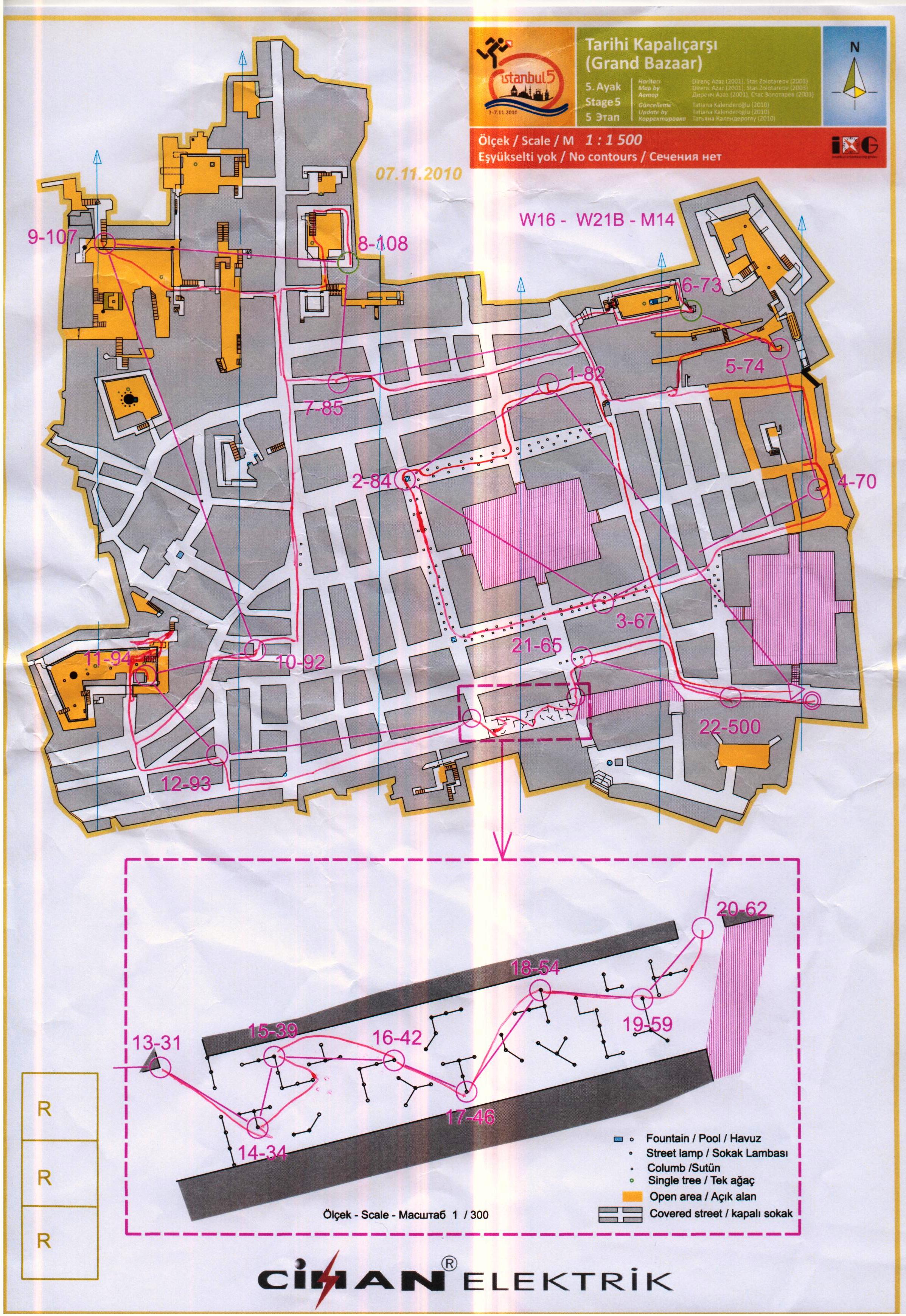 Istanbuls 5-dagars E5 (2010-11-07)