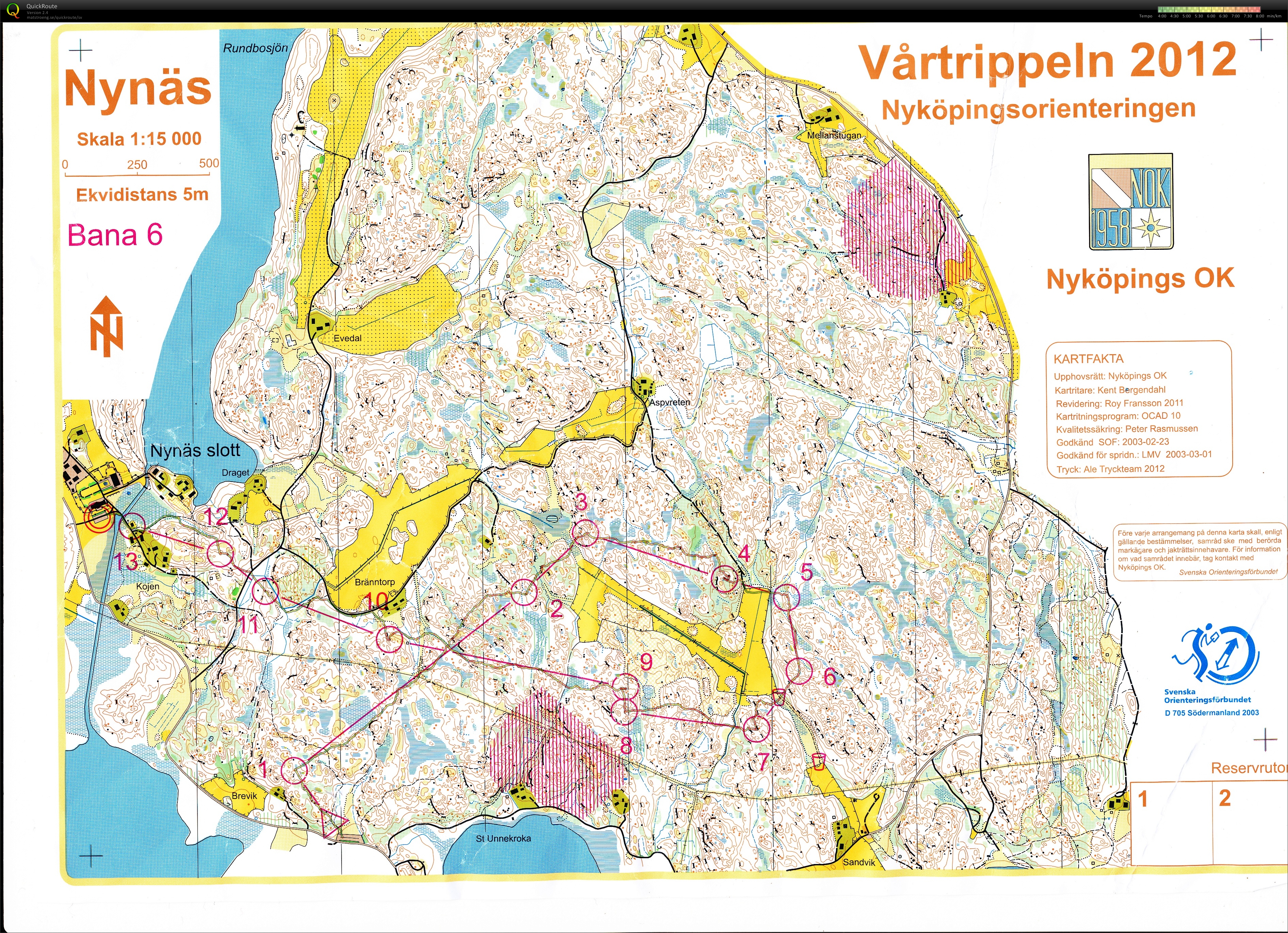 Nyköpingsorienteringen (2012-03-24)