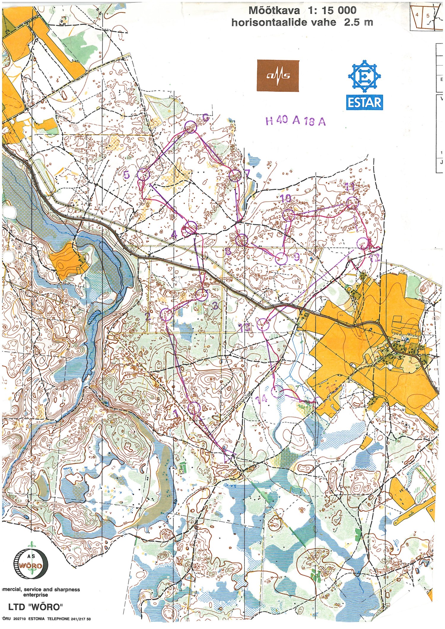 Värska 3-dagars etapp 3 (1993-07-08)