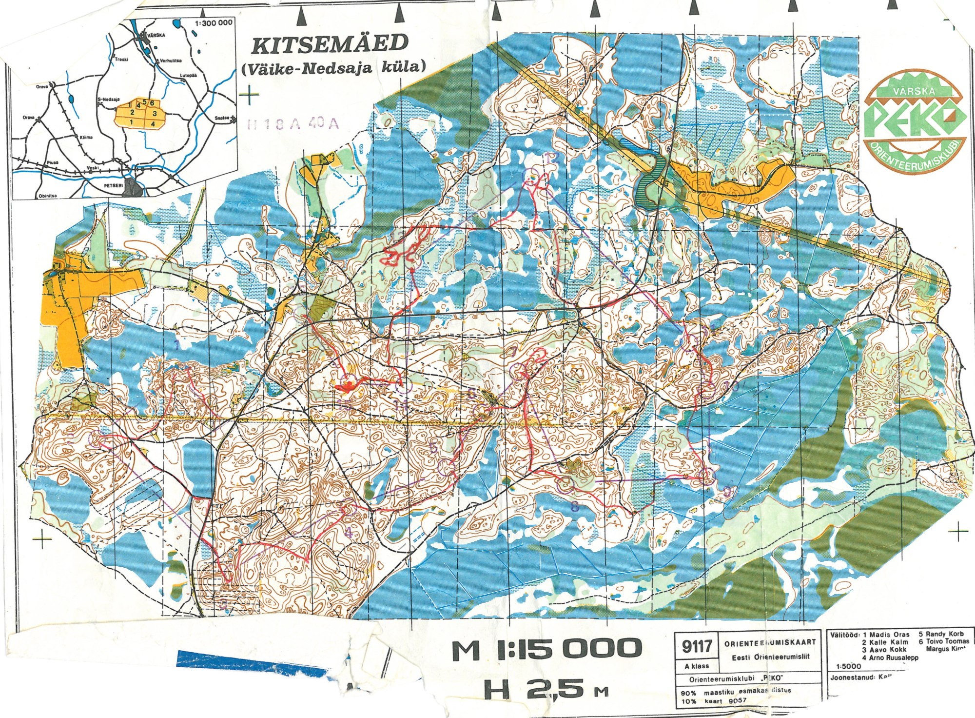 Värska 3-dagars etapp 1 (1993-07-07)